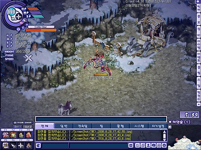 이미지를 클릭하면 원본을 보실 수 있습니다.