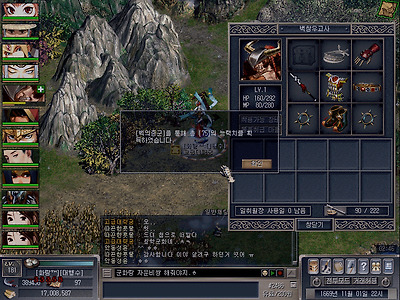 이미지를 클릭하면 원본을 보실 수 있습니다.