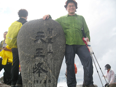 이미지를 클릭하면 원본을 보실 수 있습니다.