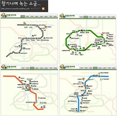 이미지를 클릭하면 원본을 보실 수 있습니다.