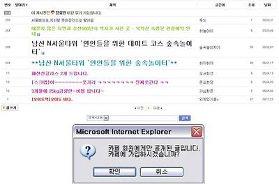 이미지를 클릭하면 원본을 보실 수 있습니다.