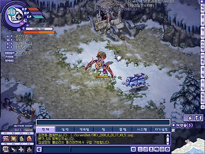 이미지를 클릭하면 원본을 보실 수 있습니다.