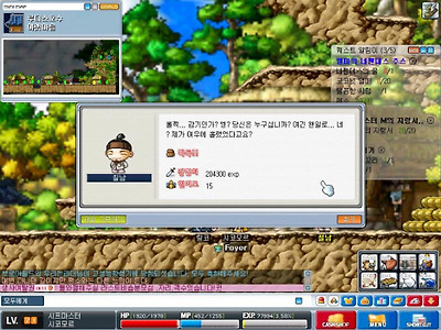 이미지를 클릭하면 원본을 보실 수 있습니다.