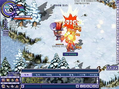 이미지를 클릭하면 원본을 보실 수 있습니다.