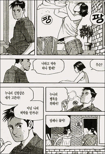 이미지를 클릭하면 원본을 보실 수 있습니다.