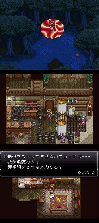 이미지를 클릭하면 원본을 보실 수 있습니다.