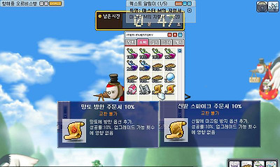 이미지를 클릭하면 원본을 보실 수 있습니다.