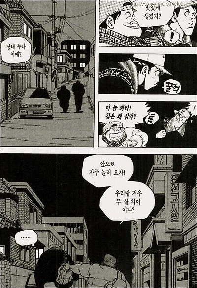 이미지를 클릭하면 원본을 보실 수 있습니다.