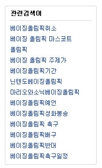 이미지를 클릭하면 원본을 보실 수 있습니다.