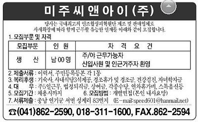 이미지를 클릭하면 원본을 보실 수 있습니다.
