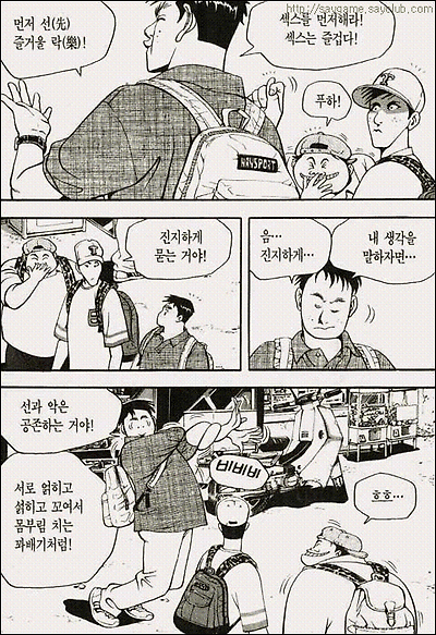 이미지를 클릭하면 원본을 보실 수 있습니다.