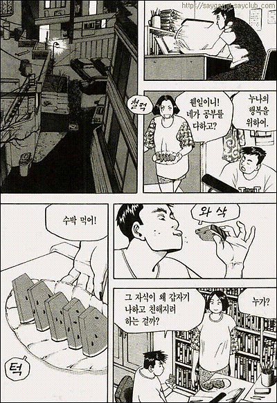 이미지를 클릭하면 원본을 보실 수 있습니다.