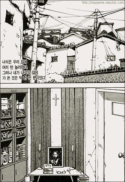 이미지를 클릭하면 원본을 보실 수 있습니다.
