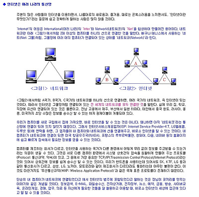 이미지를 클릭하면 원본을 보실 수 있습니다.