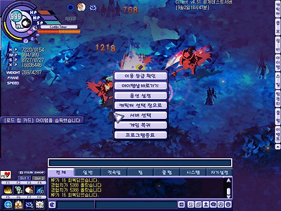 이미지를 클릭하면 원본을 보실 수 있습니다.