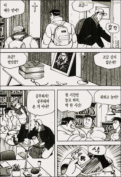 이미지를 클릭하면 원본을 보실 수 있습니다.