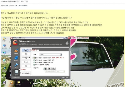 이미지를 클릭하면 원본을 보실 수 있습니다.