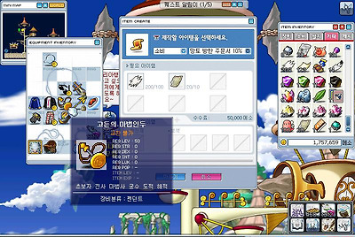 이미지를 클릭하면 원본을 보실 수 있습니다.