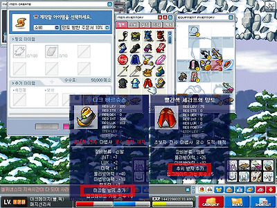 이미지를 클릭하면 원본을 보실 수 있습니다.