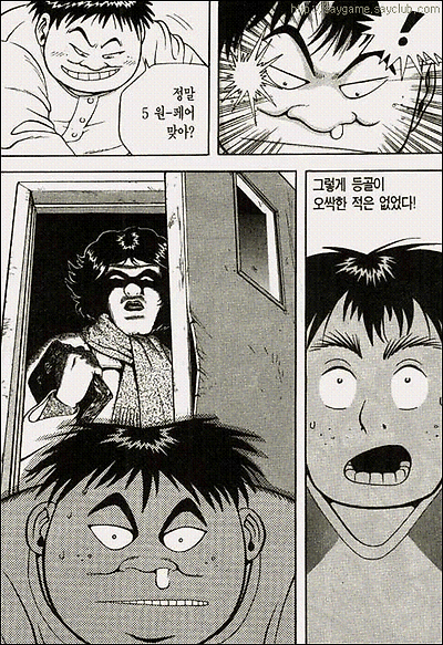 이미지를 클릭하면 원본을 보실 수 있습니다.