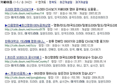 이미지를 클릭하면 원본을 보실 수 있습니다.