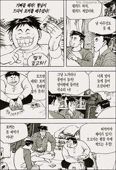 이미지를 클릭하면 원본을 보실 수 있습니다.