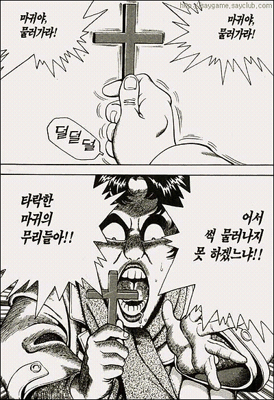 이미지를 클릭하면 원본을 보실 수 있습니다.