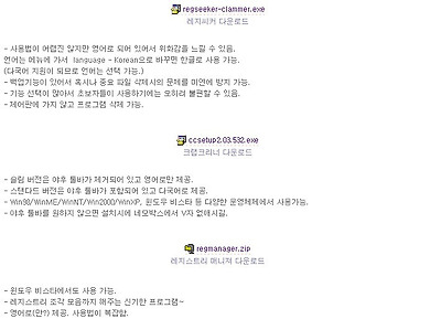이미지를 클릭하면 원본을 보실 수 있습니다.