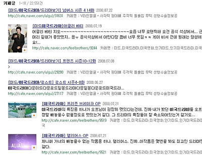 이미지를 클릭하면 원본을 보실 수 있습니다.