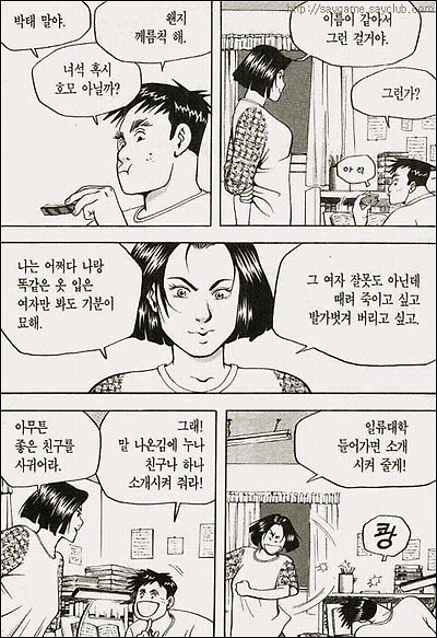 이미지를 클릭하면 원본을 보실 수 있습니다.