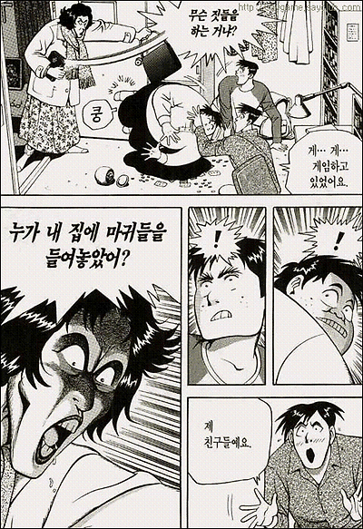 이미지를 클릭하면 원본을 보실 수 있습니다.