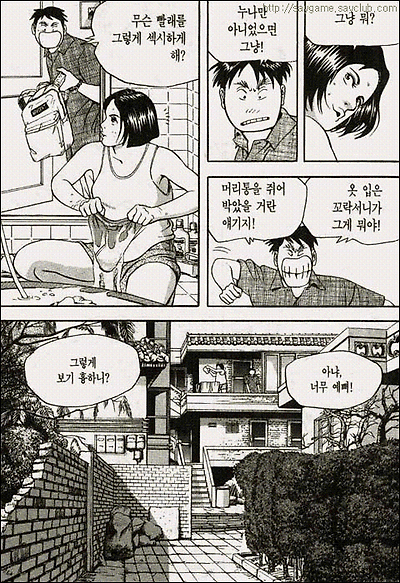 이미지를 클릭하면 원본을 보실 수 있습니다.