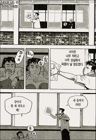 이미지를 클릭하면 원본을 보실 수 있습니다.