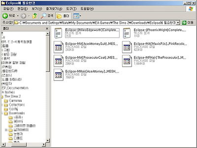 이미지를 클릭하면 원본을 보실 수 있습니다.