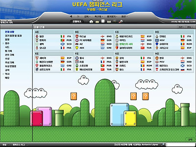 이미지를 클릭하면 원본을 보실 수 있습니다.