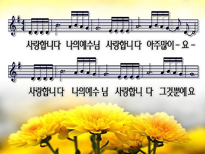 이미지를 클릭하면 원본을 보실 수 있습니다.