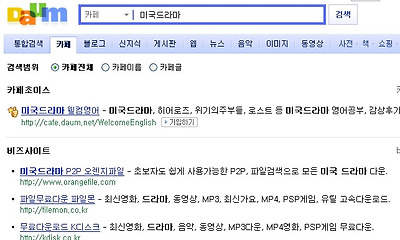이미지를 클릭하면 원본을 보실 수 있습니다.