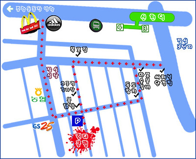 이미지를 클릭하면 원본을 보실 수 있습니다.