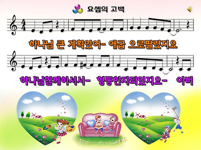 이미지를 클릭하면 원본을 보실 수 있습니다.