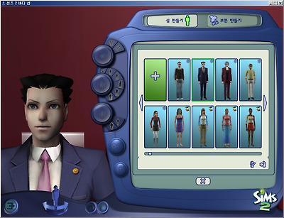 이미지를 클릭하면 원본을 보실 수 있습니다.