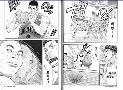 이미지를 클릭하면 원본을 보실 수 있습니다.