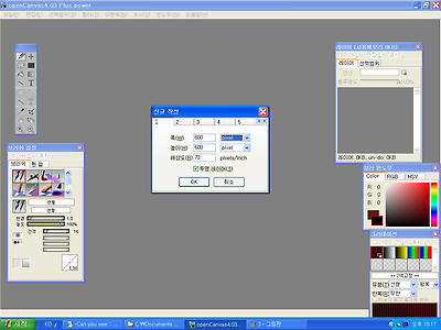 이미지를 클릭하면 원본을 보실 수 있습니다.