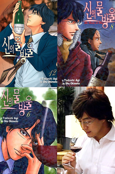 이미지를 클릭하면 원본을 보실 수 있습니다.