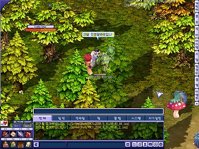 이미지를 클릭하면 원본을 보실 수 있습니다.