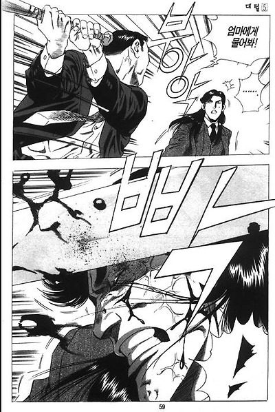 이미지를 클릭하면 원본을 보실 수 있습니다.