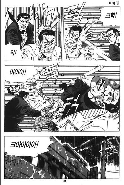 이미지를 클릭하면 원본을 보실 수 있습니다.