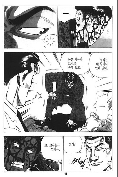 이미지를 클릭하면 원본을 보실 수 있습니다.