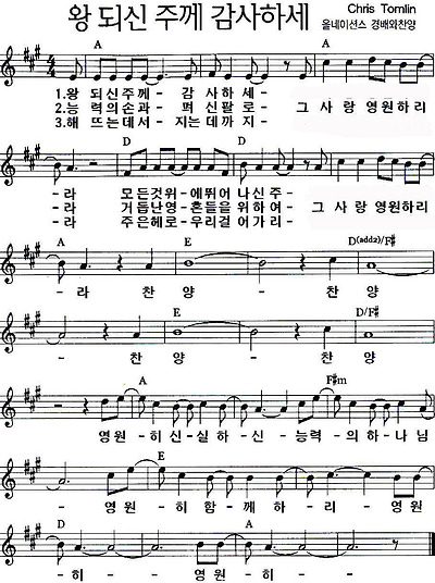 이미지를 클릭하면 원본을 보실 수 있습니다.