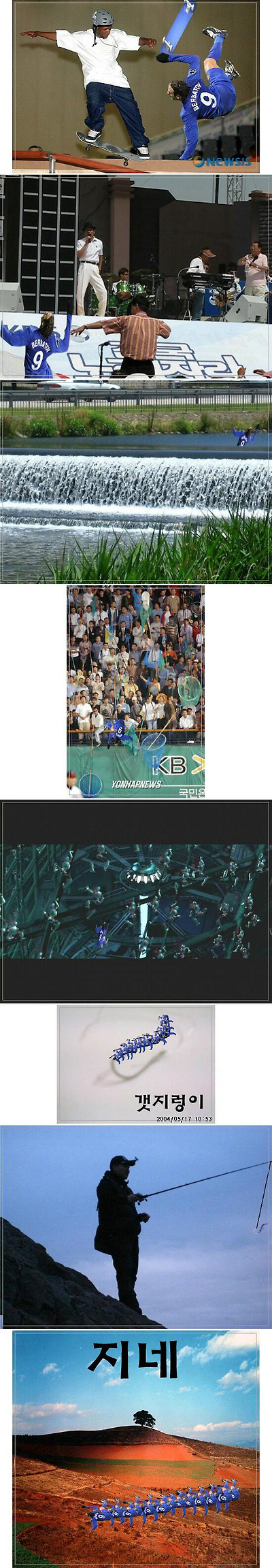 이미지를 클릭하면 원본을 보실 수 있습니다.