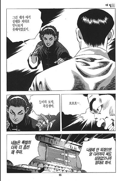 이미지를 클릭하면 원본을 보실 수 있습니다.